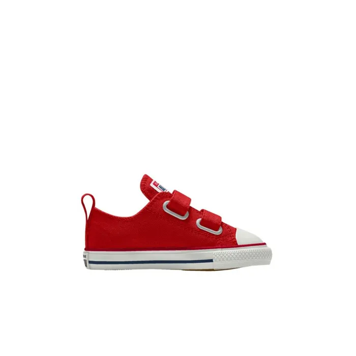 Converse EasyOn EasyOff Custom Chuck Taylor All Star EasyOn By You Red 8211 Kids Converse EasyOn EasyOff Custom Chuck Taylor All Star EasyOn By You Red 8211 Kids