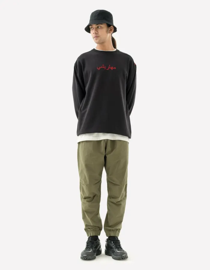 Maharishi Track Pants 4050 Asym Track Pants Olive OG107F 8211 Men